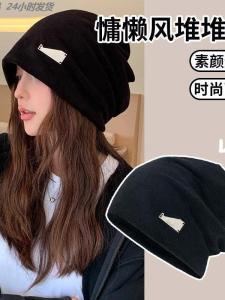 Ladies Large Head Size White Pile Hat Autumn Winter Fashion Ear Protection Moon Hat Small Face Effect Capsule Casual Handmade