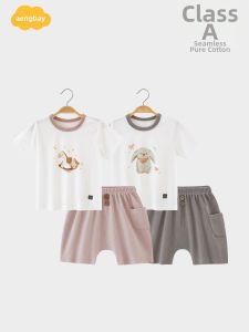 Aengbay | Summer Lightweight Cotton Pajamas Set