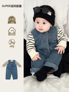 Bộ Đồ Trẻ Em Mùa Xuân Bộ Đồ Hai Mảnh Denim Thường Ngày Cho Bé Trai Và Bé Gái Mặc Đi Chơi Thường Ngày