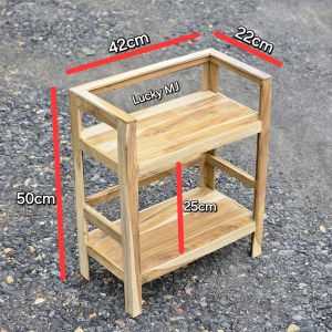 ชั้นวางของอ​เนกประสงค์​ 2ชั้น​ ขนาด22x42x50cmไม้สัก