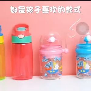 bình uống nước và uống sữa dành cho bé