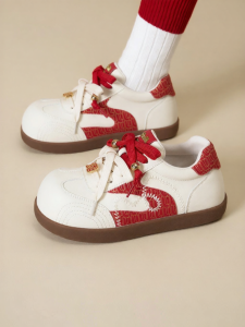 Josiny | Insole Heightening Training Shoes