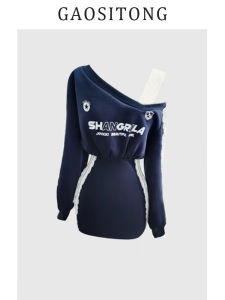 Váy Nỉ Hở Vai Cổ Chéo Thể Thao GAOSITONG Cho Nữ Mùa Thu Đông 2024 Váy Ngắn Bó Sát Ren Xếp Ly Cạp Cao Váy Ngắn