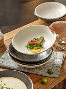 MODERN SWEETHOME | Aesthetic Bowl