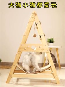 SKISOPGO 85cm 5in1 คอนโดแมว ของเล่นแมว กรอบปีนแมว เสาลับเล็บ เปลญวนแมว ฐานมั่นคงไม่ยุบตัวง่าย คุณค่าในราคา 500-550 บาท