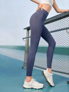 Keep | Butt-Lifting Tummy-Control UV-Protective Cool-Sensing Yoga Pants