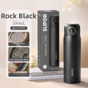 Supor | 316L Stainless Steel Water Bottle For Brewing Tea