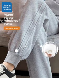 Grey Fleece Lined Sports Pants Womens Casual Trousers Autumn Winter New Style Jeanswest Pocket Natural Waist Cotton Polyester