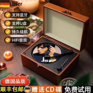 Retro Portable CD Player Bluetooth Sound Player Album Disc Record Player Birthday Gift High End Vintage Audio Visual Equipment