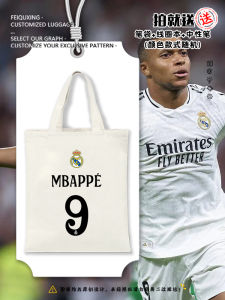 Fashionable Canvas Backpack Real Madrid Team Mbappe Football Fan Handheld Single Shoulder Student Bookbag Soft Foldable Polyester