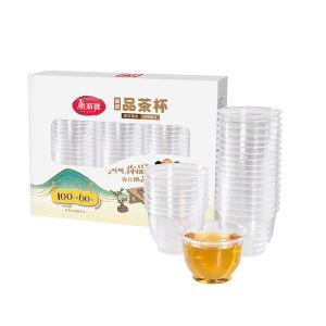 Maryya Disposable Tea Cup Airline Cup Thickened High Temperature Resistant Guest Cup One-time Use Space Grade Home Use