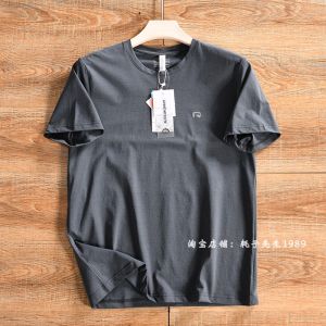 Quick Dry Summer Mens round Neck T-Shirt Sporty Short Sleeve 3M Reflective Moisture Wicking Versatile Youthful Polyester Fiber