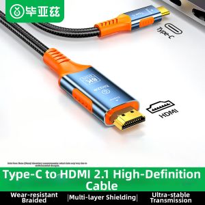 8K HD Screen Mirroring Type-C to HDMI 2.1 Cable