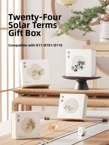 Niimbot | Gift Box Waterproof Thermal Label Paper Morandi Style