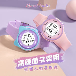 Đồng Hồ Trẻ Em MR-2206 Thời Trang Cỡ Lớn Chống Nước Có Màn Hình LED Thời Gian Điện Tử Cho Học Sinh Tiểu Học Trung Học Phổ Thông Nam Nữ