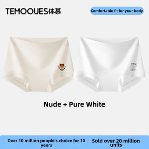 Womens Flat Cotton Antibacterial Underwear No Marks Breathable
