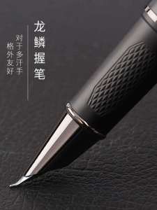 Epson Professional Calligraphy Pen Handcrafted Bent Head Dark Tip for Business Signature Writing Art Metal Rotating Ink Absorption