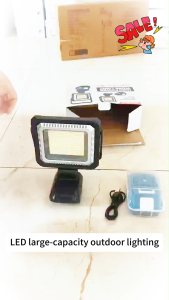 LED lighting lamp portable USB emergency light mobile outdoor lawn light multi-functional maintenance light