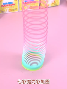 Mainan Gegelung Pelangi 彩虹圈弹簧圈玩具 Spring Toy 彩色弹力圈弹簧螺旋圈儿童解压拉圈 Rainbow Color Coil Toys Relieve Stress