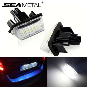 SEAMETAL 2Pcs 12V Car LED License Plate Lights For Toyota Camry VIOS COROLLA LEVIN YARISL EZ
