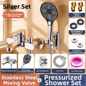 TAOSHI | Thickened Mixing Valve Shower Set