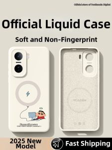 Magnetic New Full Camera Cover Heat Dissipation Silicone Case
