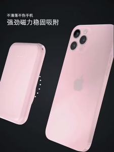 Ngân hàng điện không dây từ tính  mới  5000 Mẫu sạc dự phòng nhanh mAh LOGO Có Thể Định   Hệ Thống