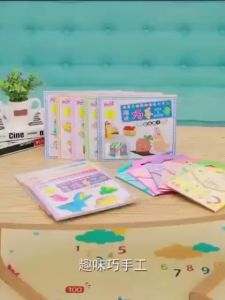 TAIYO Mainan Edukasi DIY 3D Cut Paper Origami Book 12 Bentuk Kerajinan Prakarya Anak