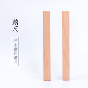 Bút Chì Thư Pháp Cỡ Lớn Bằng Gỗ Ép Thép Dày Chống Trượt Văn Phòng Phẩm Văn Hóa Thủ Công Mỹ Nghệ Hình Vuông