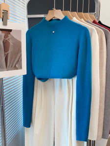 JIANDIYA | Half High Collar Outerwear Knit Sweater
