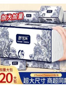 Economical Large Pack Tissue Paper Family Value Size Flexible Leak Proof Baby Feeding Three Layer Thickened Soft Towel