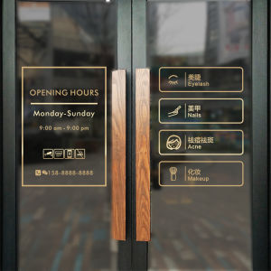 Customizable Text Pattern Business Hours Beauty Nail Beauty Eyelash Beauty Clothing Milk Tea Internet Celebrity Glass Door Show Window Sticker