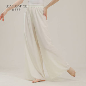 Yueluoqingwu Cổ Điển Trang Phục Khiêu Vũ Tulip Fairy Thay Đổi Dần Dần Vải Tuyn Quần Áo Hoa Quần Váy Bộ Đồ Thực Hành Thi Nghệ Thuật Khiêu Vũ Trung Quốc