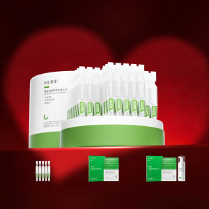 JIBENYANYI | Soothing Tightening Anti-aging Moisture-control Essence