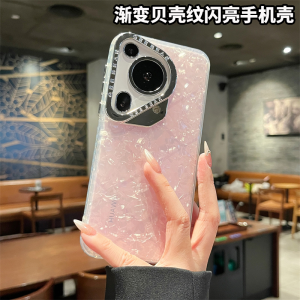 Huawei Pura 70 Ultra Phone Case Womens Style Full Cover Lens Protection Shell Pattern Anti-Fall Creative Fashion Ins Style