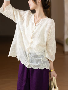 Relaxing Exquisite Heavy Embroidery High-Count Cotton Shirt