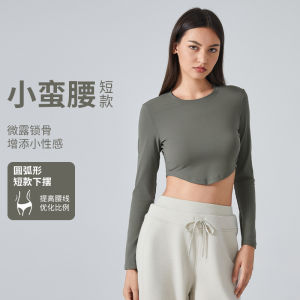2025 New Lululemons Mùa Thu Và Mùa Đông Mới Thể Thao Thể Dục Quần Áo Yoga Áo Khoác Nữ Mỏng Áo Phông Dài Tay Ngắn Bị Rò Rỉ Rốn DAW193