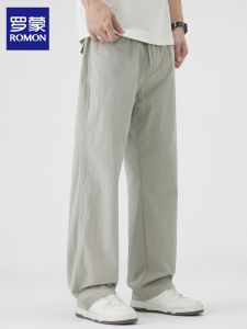 ROMON | Summer Lightweight Breathable Quick-Dry Mens Pants Loose Straight Leg