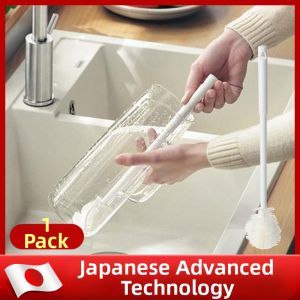 TAOKOU | Long Handle Non-blind Spot Bottle & Cup Brush