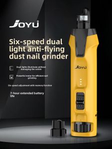 joyu | Dust-Proof Six-Speed Dual-Light Pet Nail Grinder Long-Lasting Battery