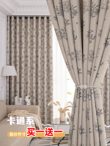 Full Shade Printed Curtain Roman Style Bedroom Study Balcony Hooks Included Eco-friendly Fabric Drapes Home Decor Window Treatments