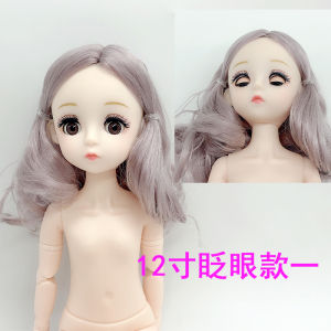 Búp Bê Tây Búp Bê Béo Mô Hình Người 30Cm 12 Inch Đồ Chơi Công Chúa BJD Nửa Nheo Mắt Cải Trang Em Bé 6 Tấc Cơ Thể Nháy Mắt