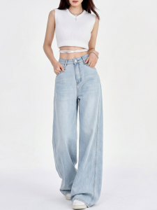 Basic House | Light Blue Tencel Long Floor-Sweeping Flared High Waist Jeans