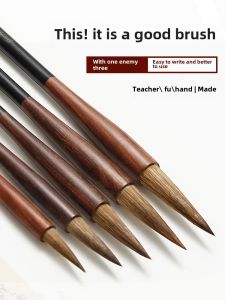 Professional Level Wolf Hair Brush Calligraphy Set for Beginners Chinese Character Practice Traditional Chinese Painting Tools