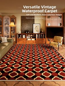 QISHUO | Vintage Retro Brown Grid Washable Waterproof Carpet