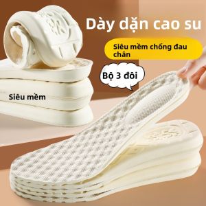 XIANZHAO | Đệm Lót Giày Chống Mệt Mỏi Có Đệm Mềm