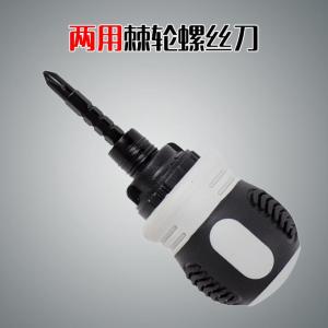 Adjustable TV Stand Short Triangle Base for Conference Stage Chairman Meeting LCD Monitor Tilt Angle View up down for TVs