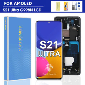 6.8 AMOLED Digital Touch Screen Display for Samsung S21 Ultra 5G G998F G998B with Frame LCD Replacement Part