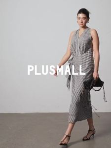 Retro Check Halter Neck Waist-defining Dress