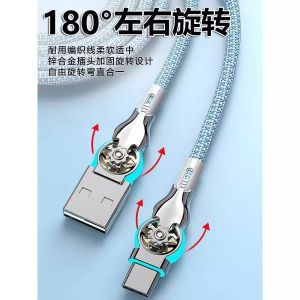 สายเคเบิลแบบหมุนอัลลอยด์ขนาด180องศาสายสำหรับข้อมูล Micro Type C Huawei Samsung Xiaomi อุปกรณ์เสริมที่ชาร์จแบตเตอรี่โทรศัพท์แบบถัก